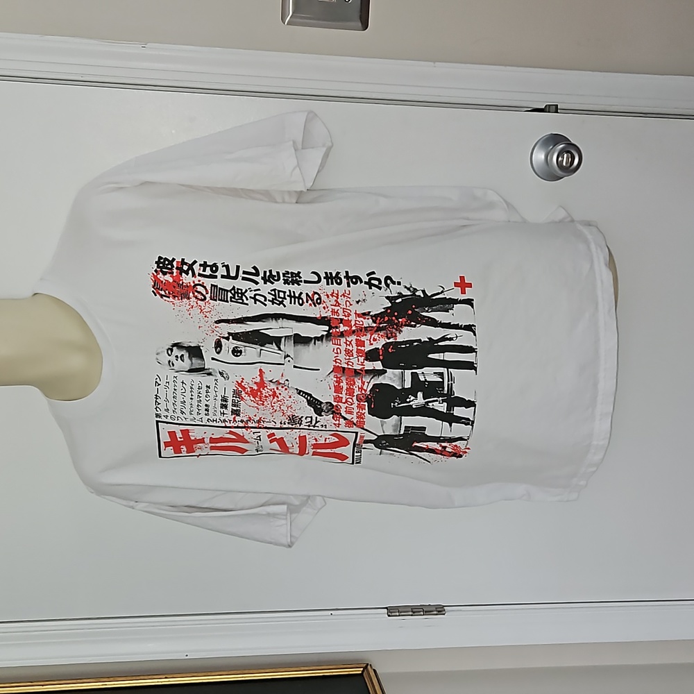 Rucking Fotten Kill Bill Volume 1 Shirt Size XL